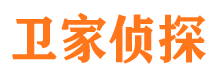 新浦市婚姻出轨调查